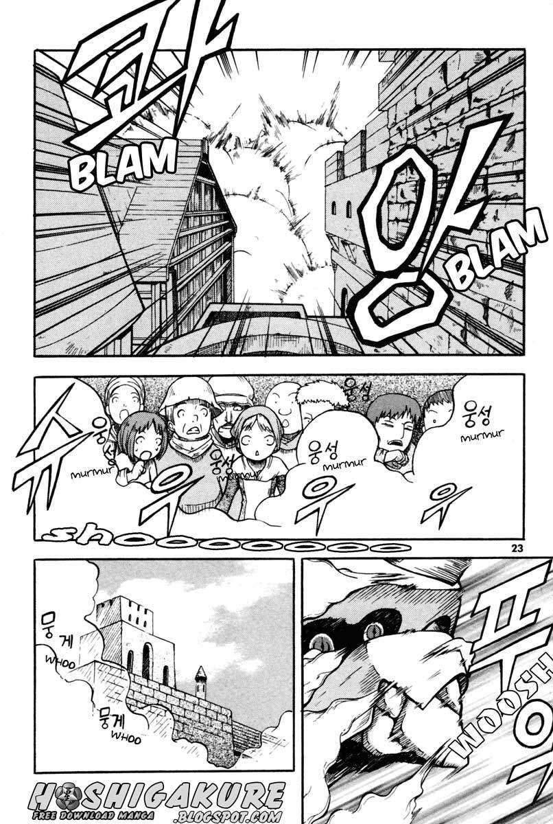 Witch Hunter Chapter 1 Gambar 23