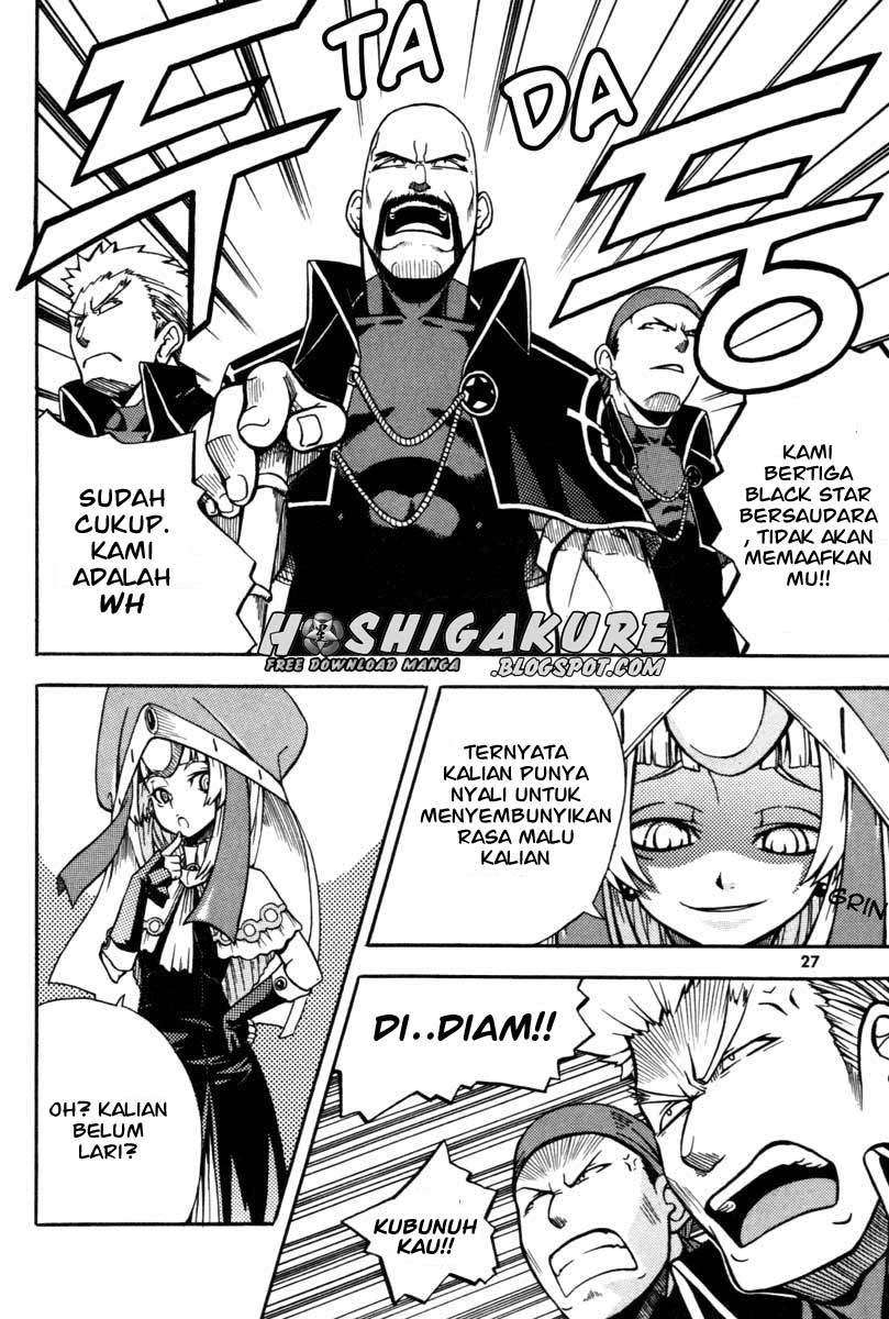 Witch Hunter Chapter 1 Gambar 27