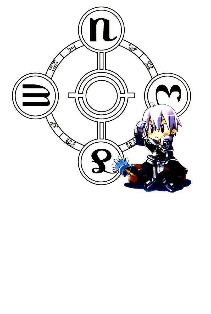 Witch Hunter Chapter 1 Gambar 3