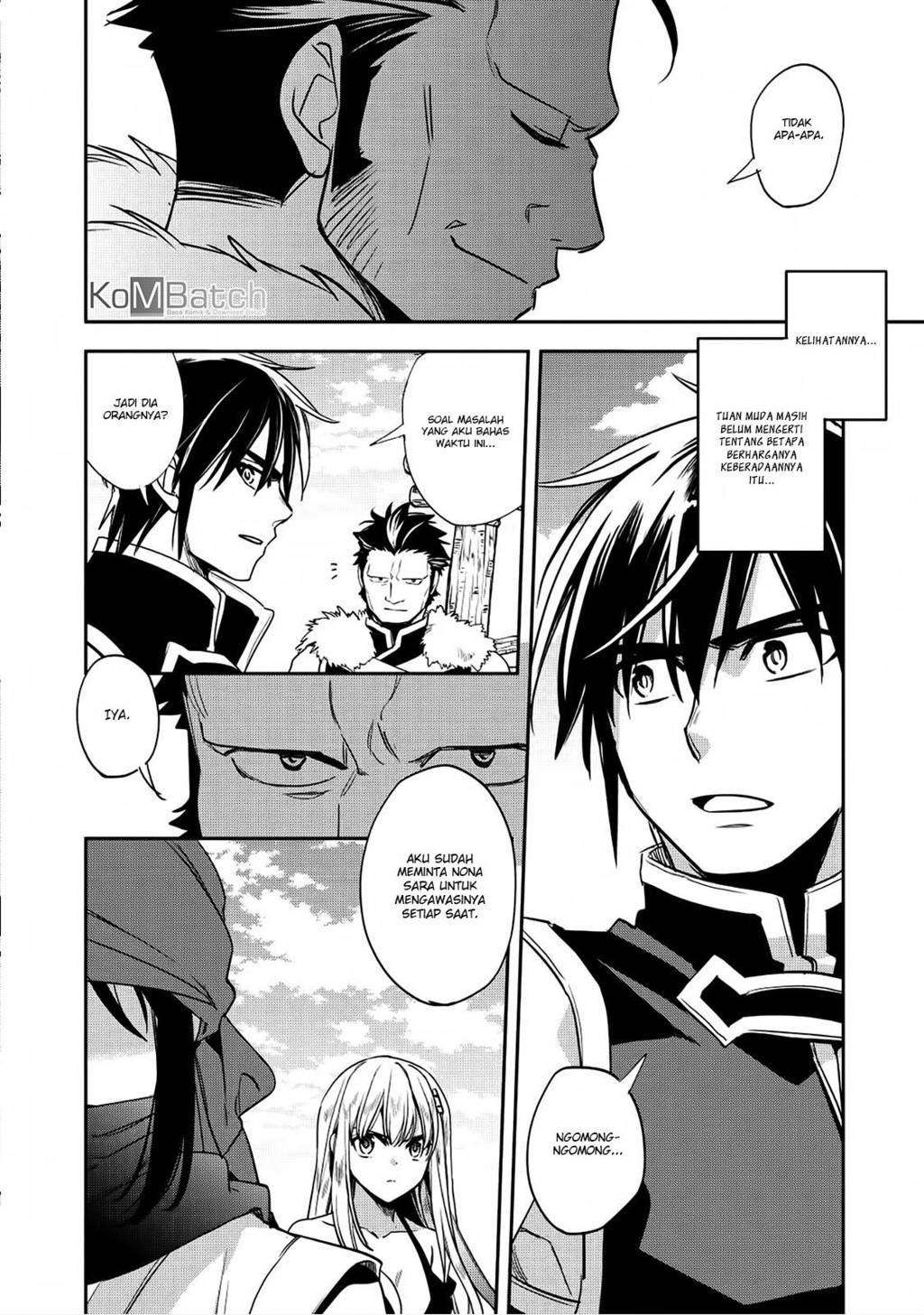 Wortenia Senki Chapter 17 Gambar 11