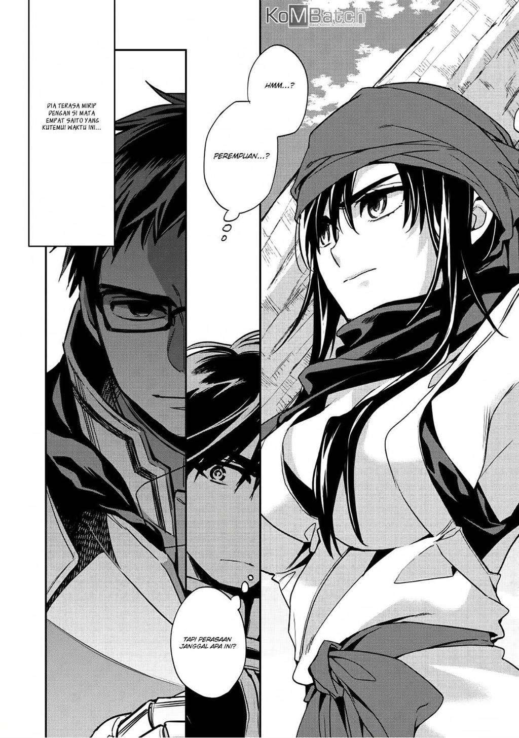 Wortenia Senki Chapter 17 Gambar 12