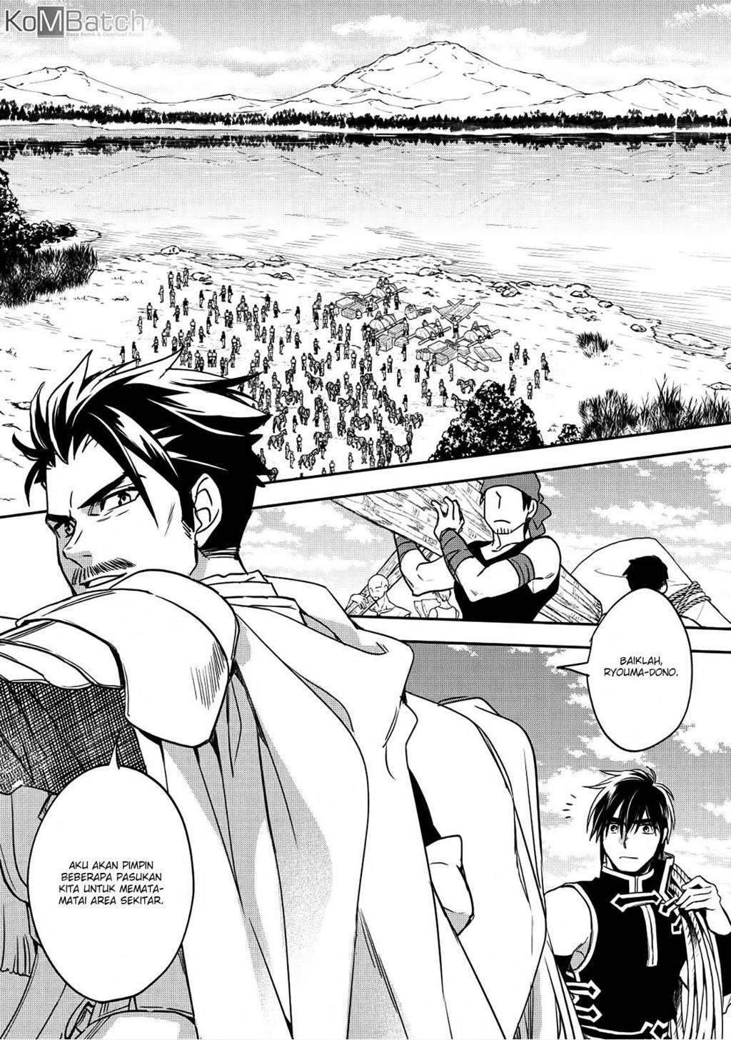 Manga Wortenia Senki Chapter 17 gambar nomor 2