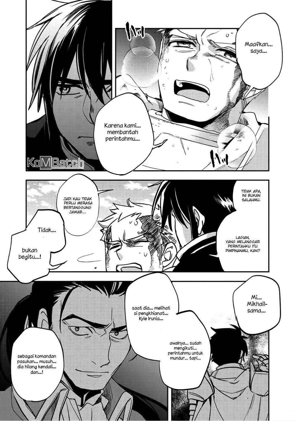 Wortenia Senki Chapter 17 Gambar 28