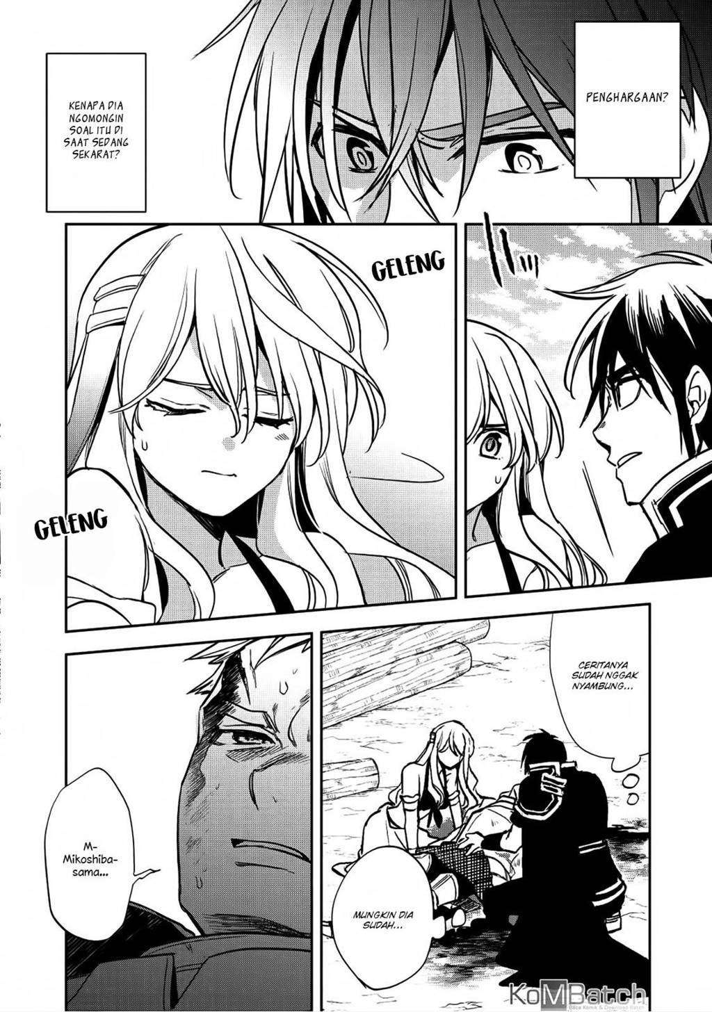 Wortenia Senki Chapter 17 Gambar 31