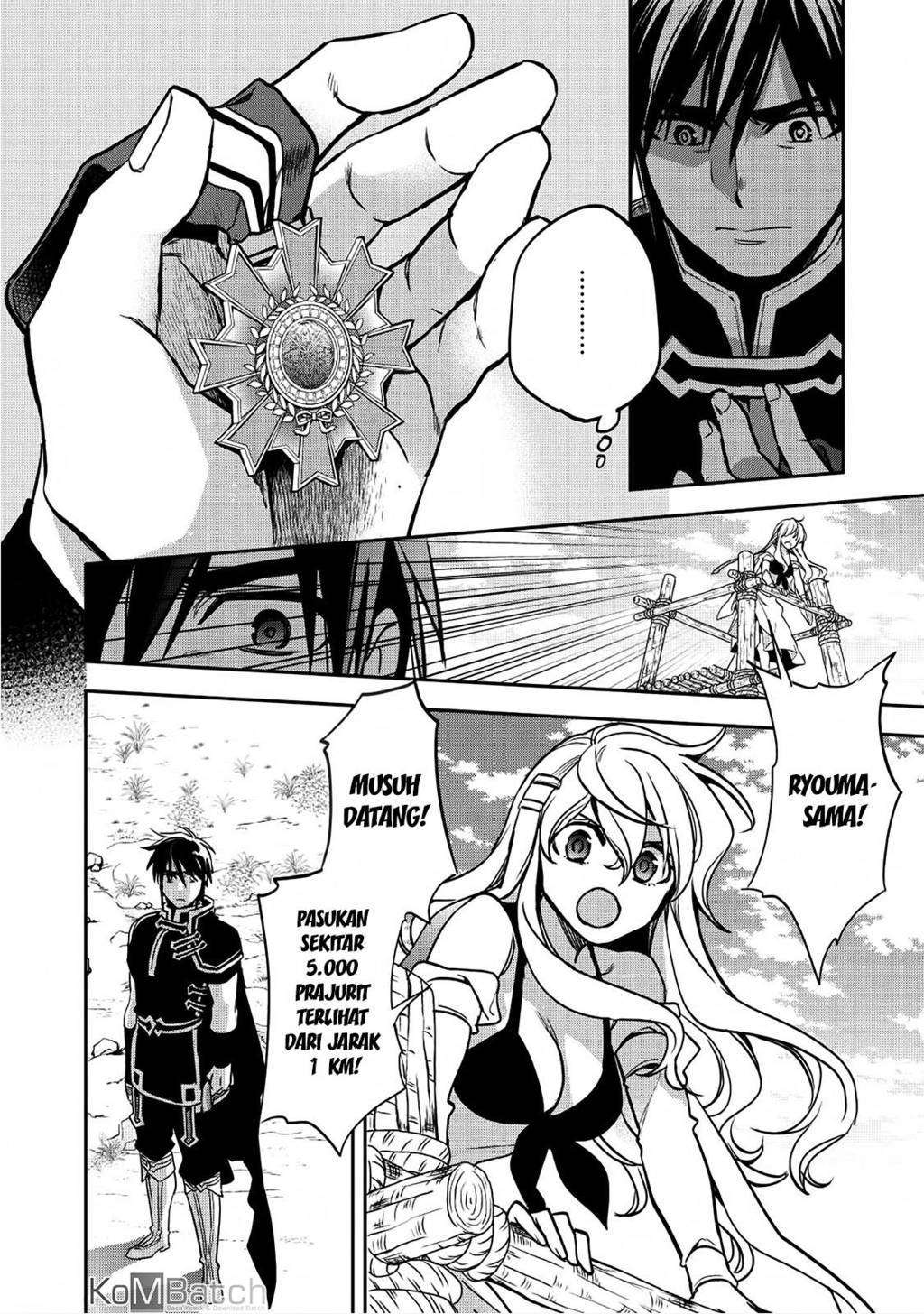 Wortenia Senki Chapter 17 Gambar 35