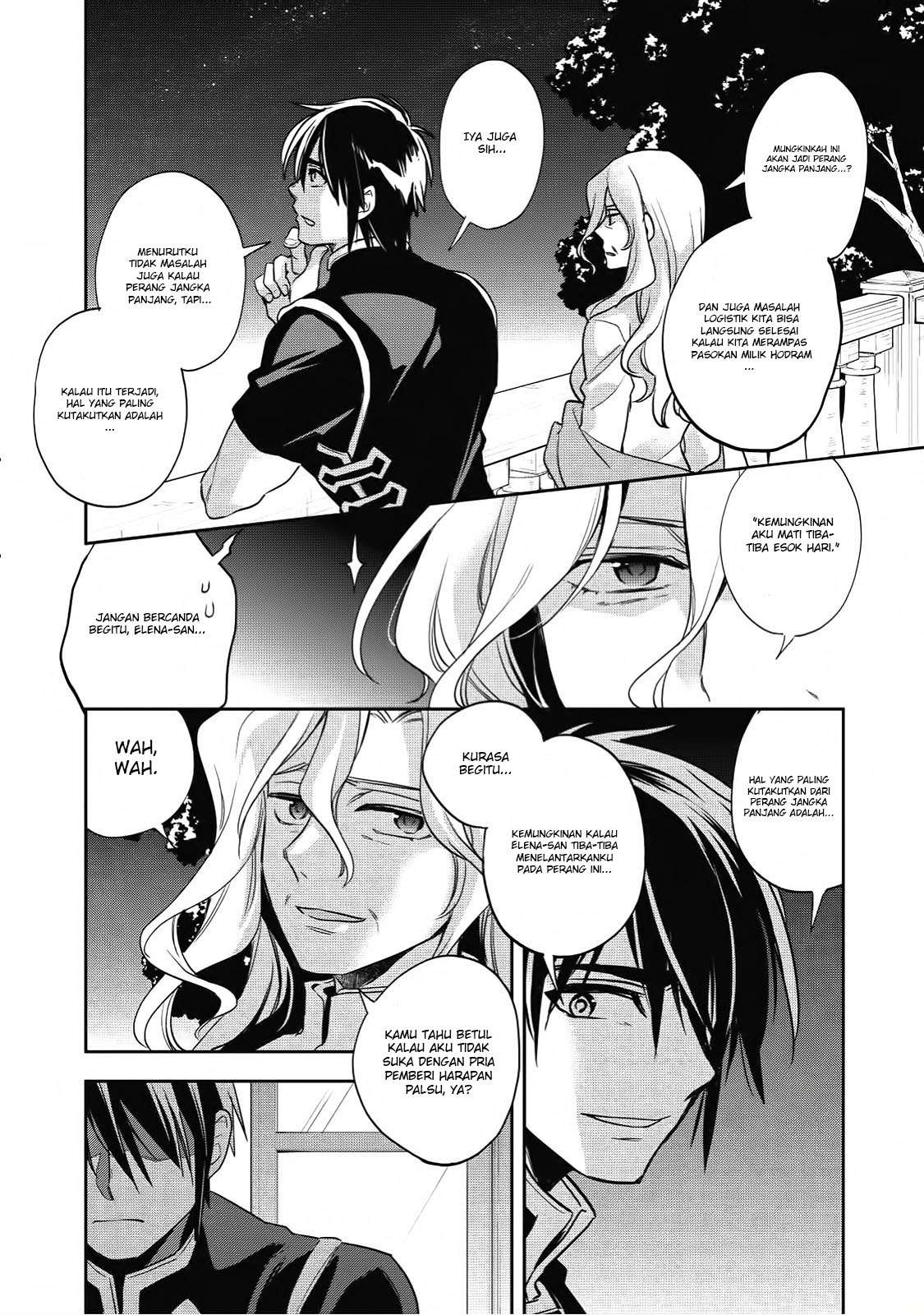 Wortenia Senki Chapter 16 Gambar 15