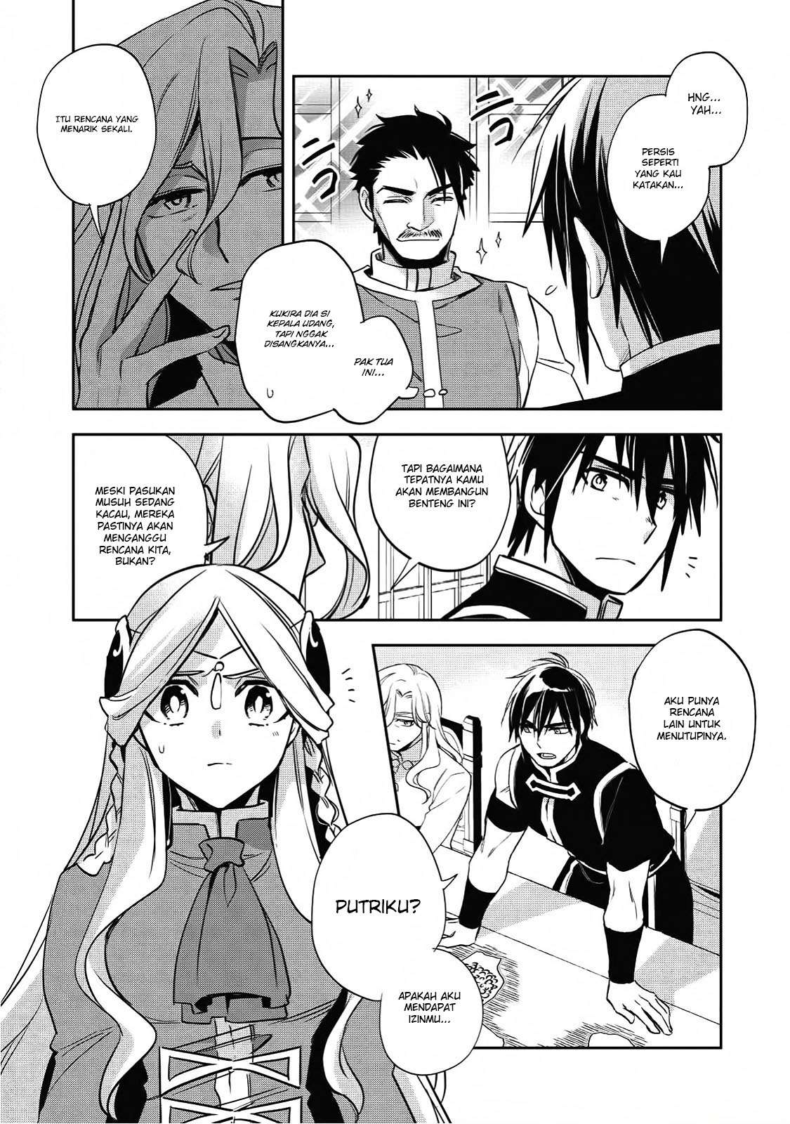 Wortenia Senki Chapter 16 Gambar 20