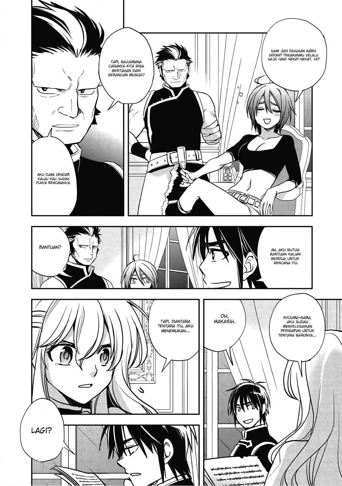 Wortenia Senki Chapter 16 Gambar 24