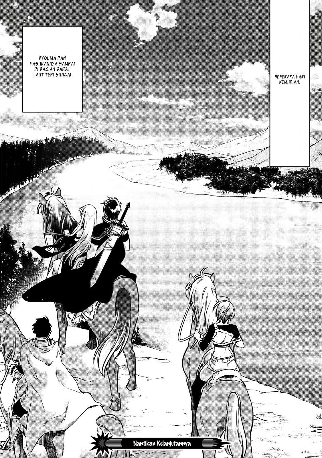 Wortenia Senki Chapter 16 Gambar 31