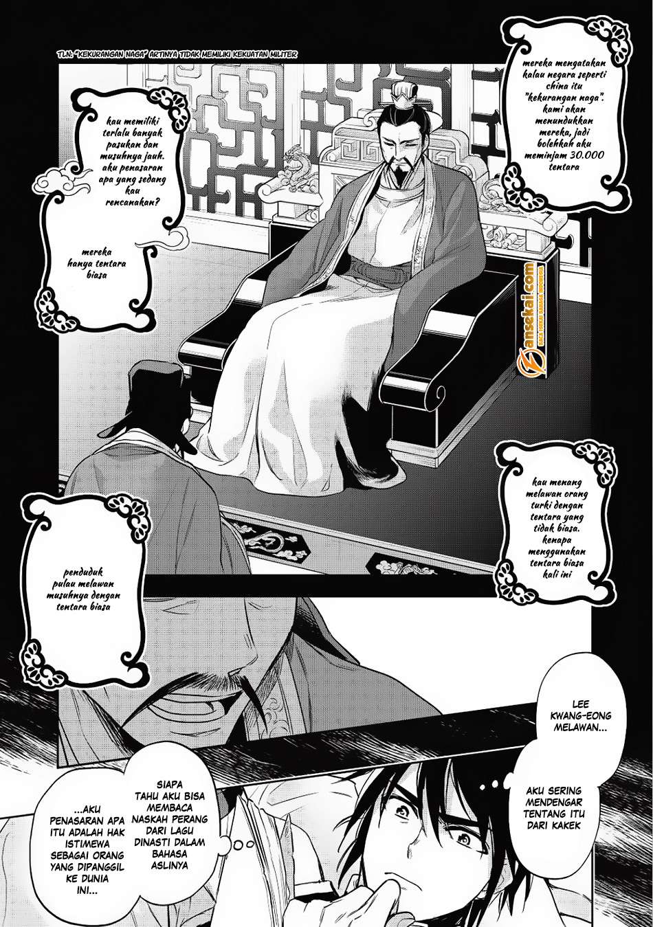 Komik Wortenia Senki Chapter 15 gambar nomor 1