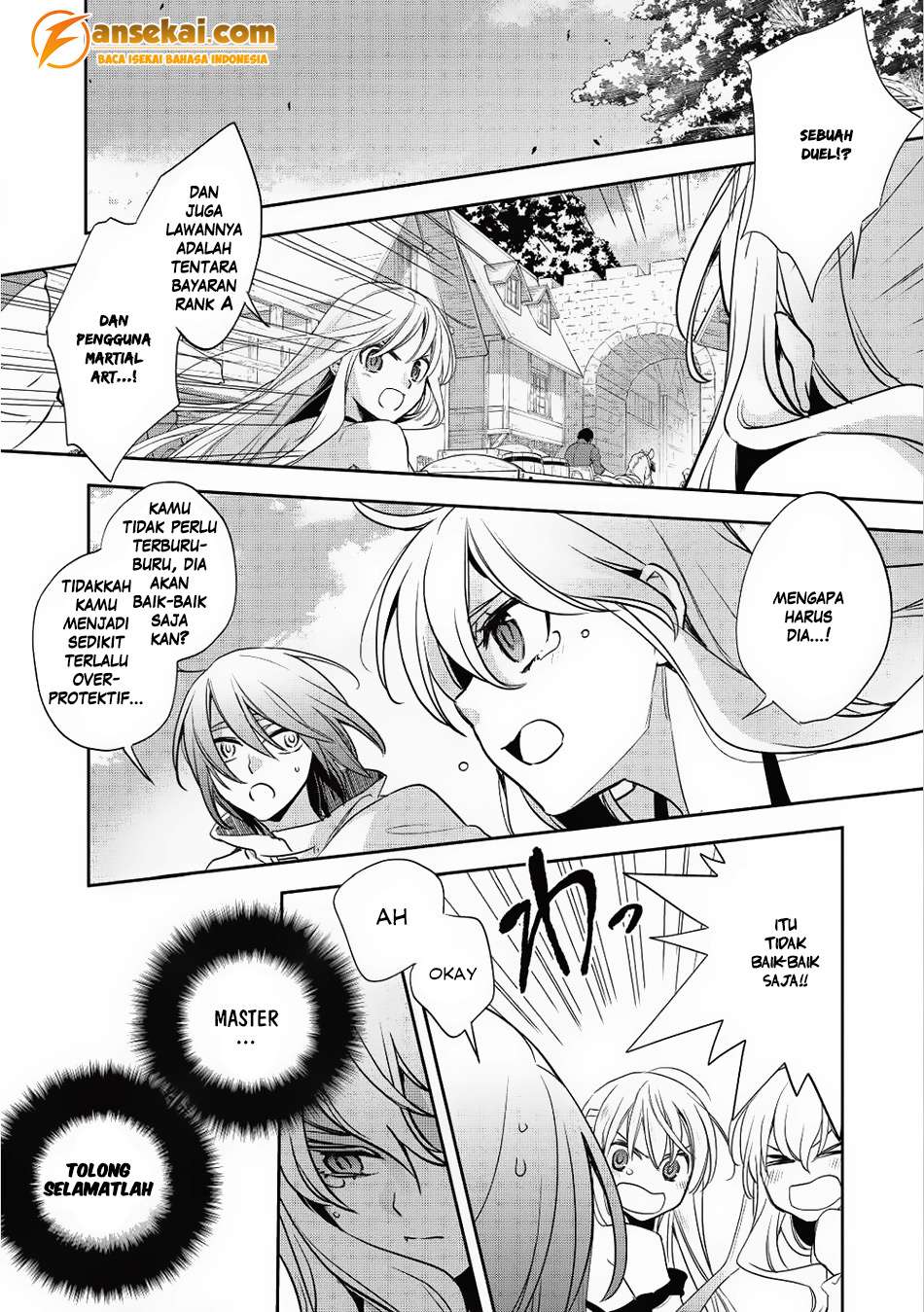 Wortenia Senki Chapter 15 Gambar 15