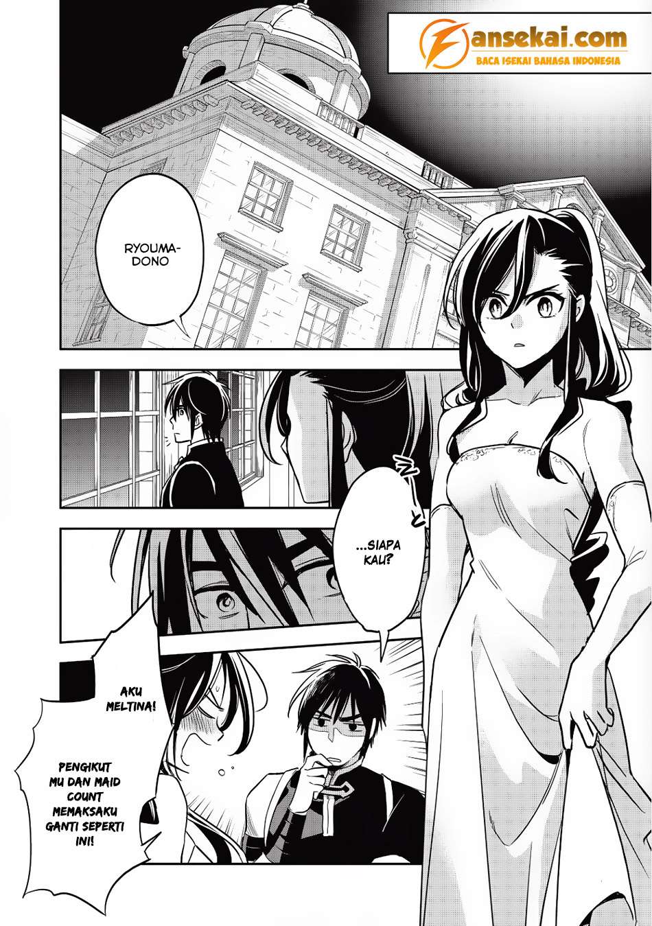 Wortenia Senki Chapter 14 Gambar 14