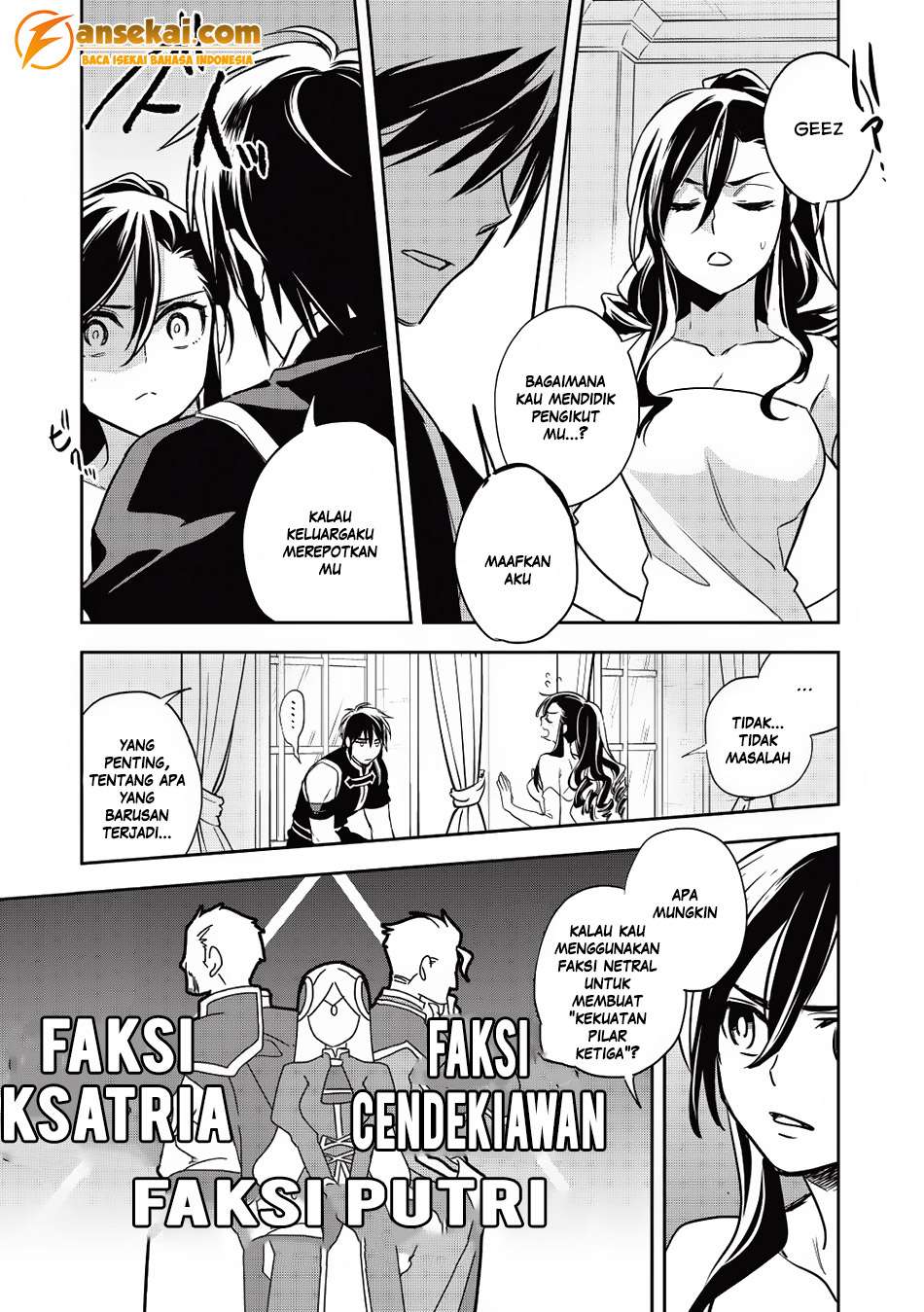 Wortenia Senki Chapter 14 Gambar 15