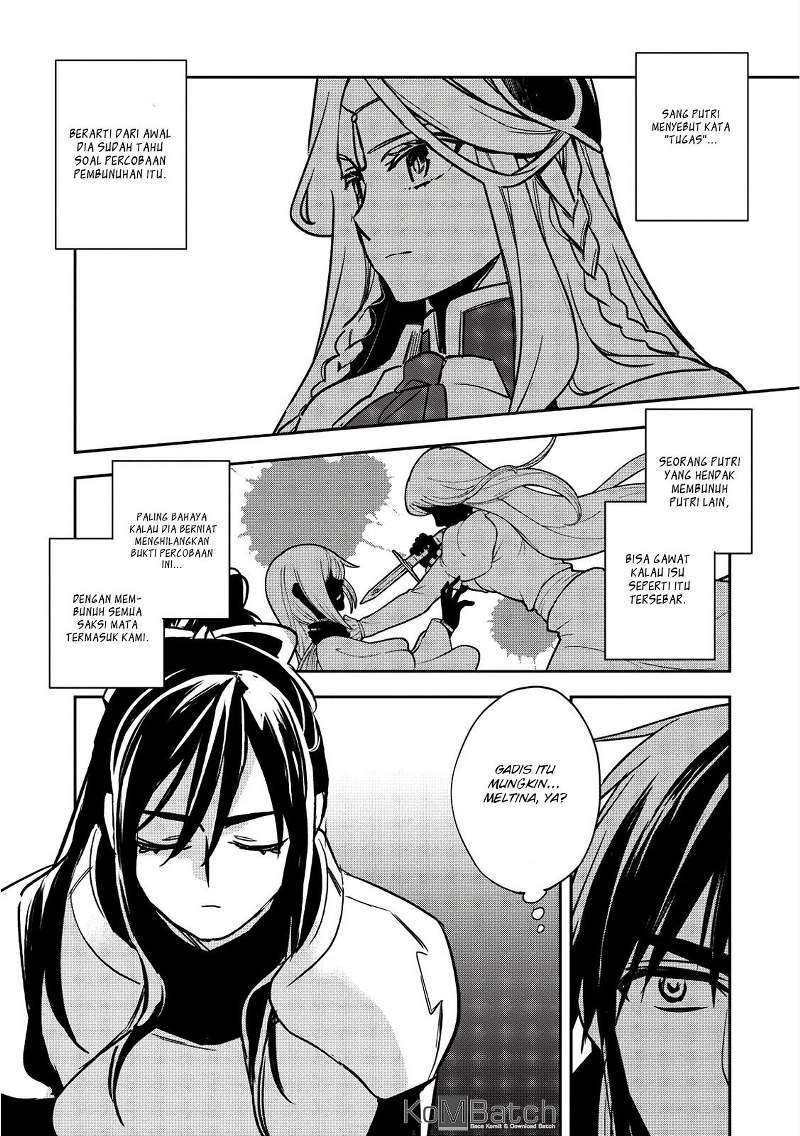 Wortenia Senki Chapter 13 Gambar 11