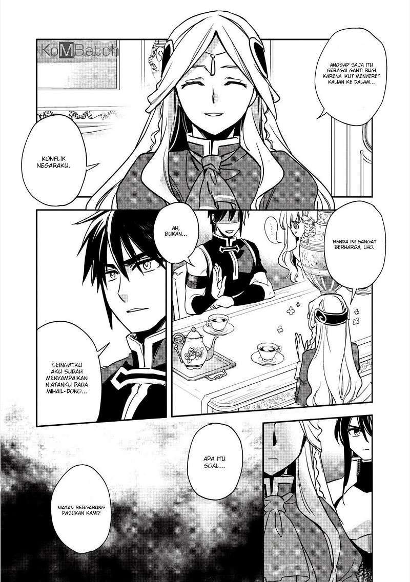 Wortenia Senki Chapter 13 Gambar 22
