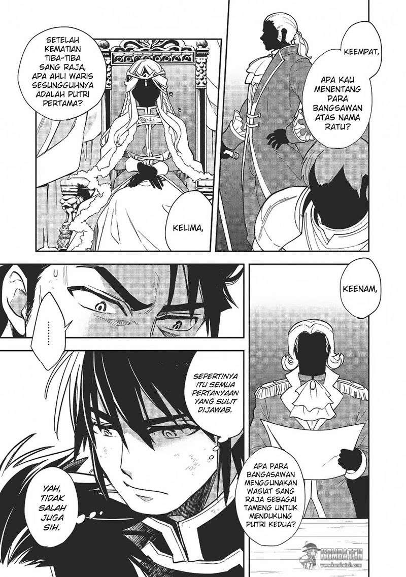 Wortenia Senki Chapter 12 Gambar 11