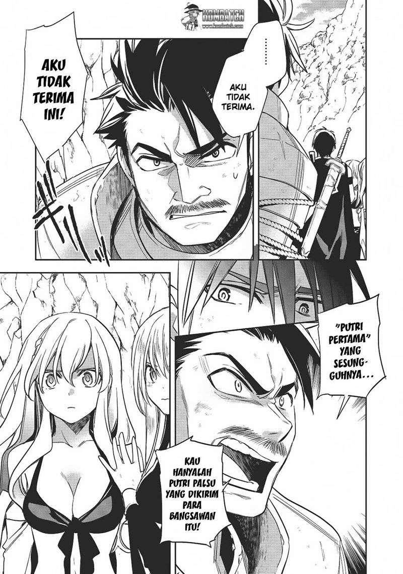 Wortenia Senki Chapter 12 Gambar 17