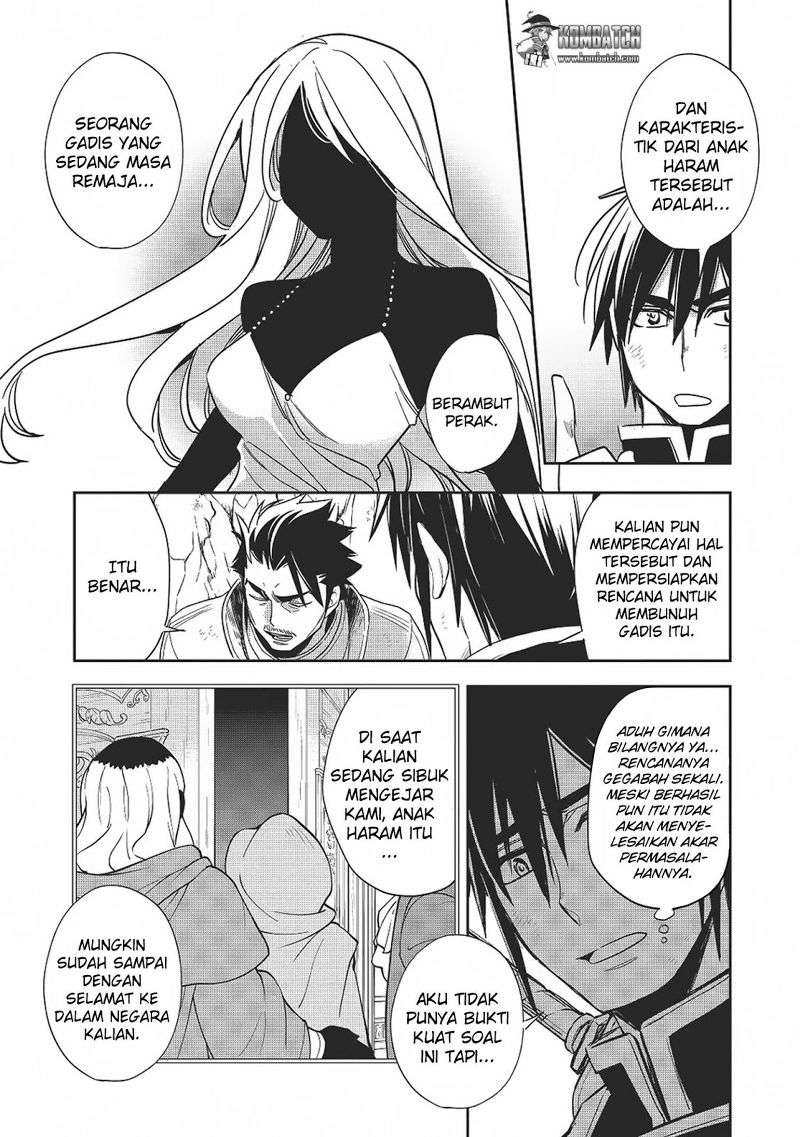 Wortenia Senki Chapter 12 Gambar 24