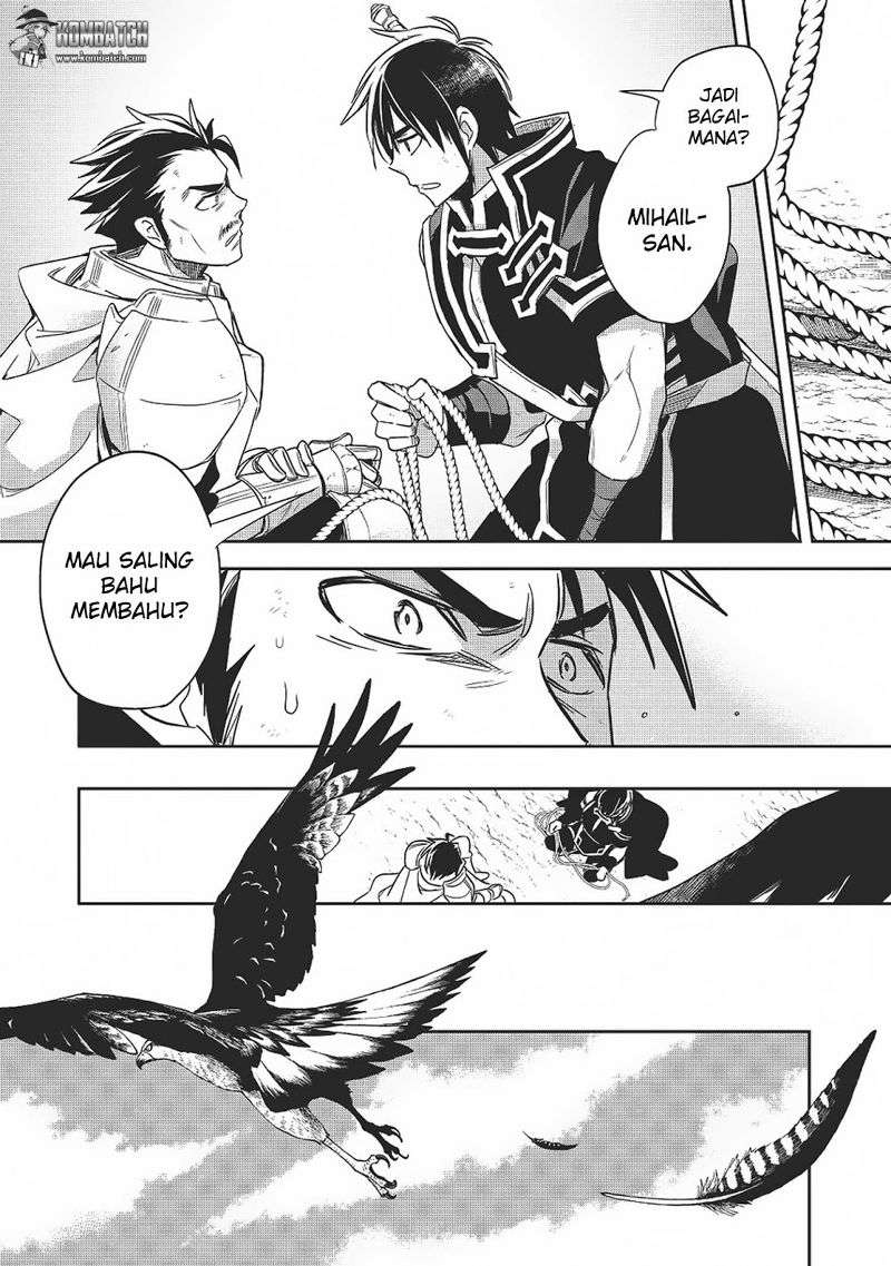 Wortenia Senki Chapter 12 Gambar 29
