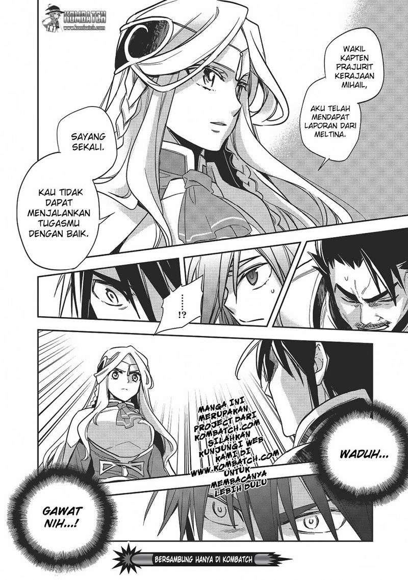 Wortenia Senki Chapter 12 Gambar 33