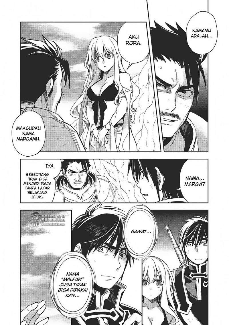 Wortenia Senki Chapter 12 Gambar 5