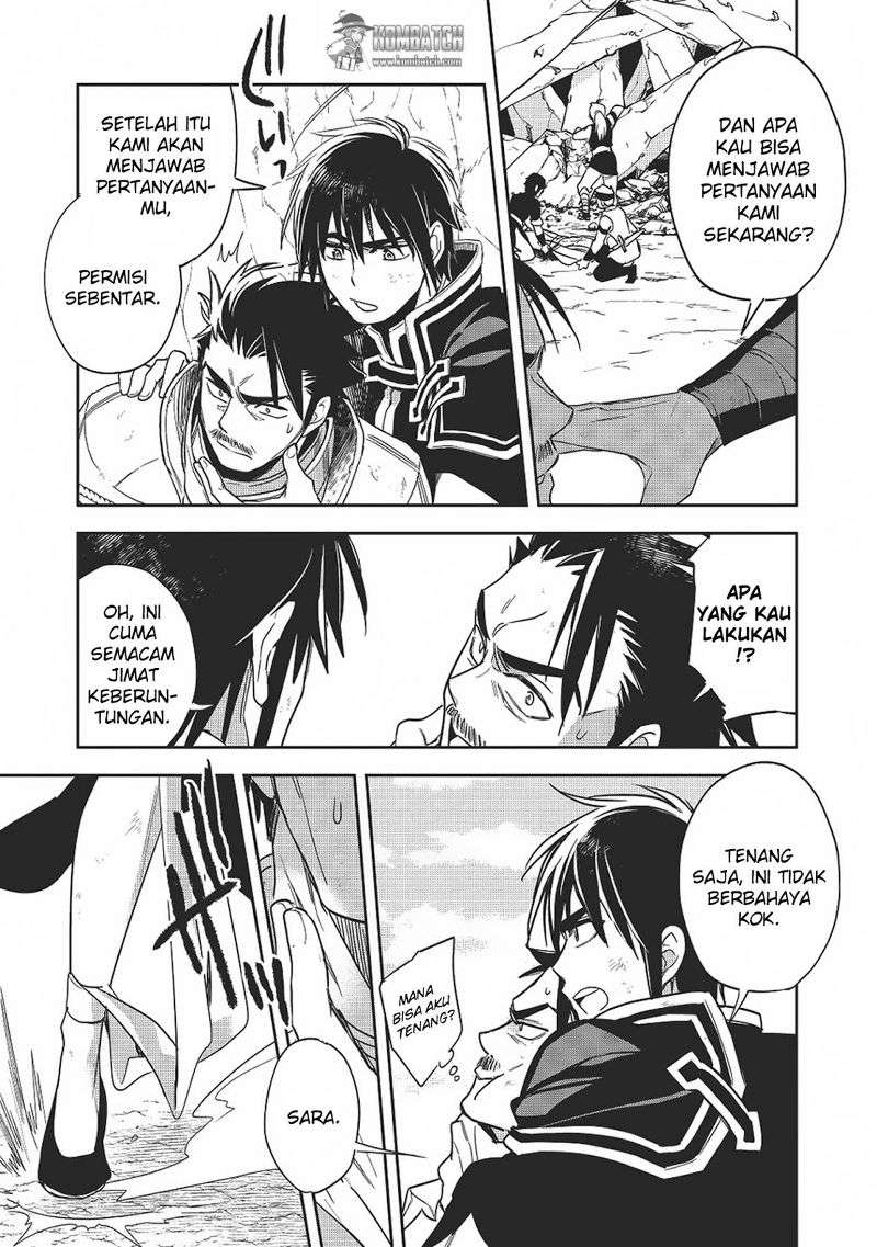 Wortenia Senki Chapter 12 Gambar 9