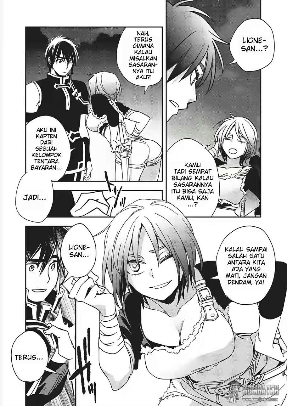 Wortenia Senki Chapter 10 Gambar 25