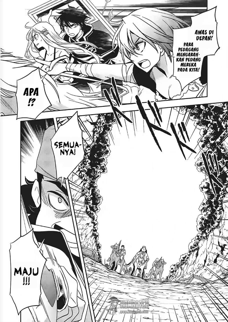 Wortenia Senki Chapter 10 Gambar 33