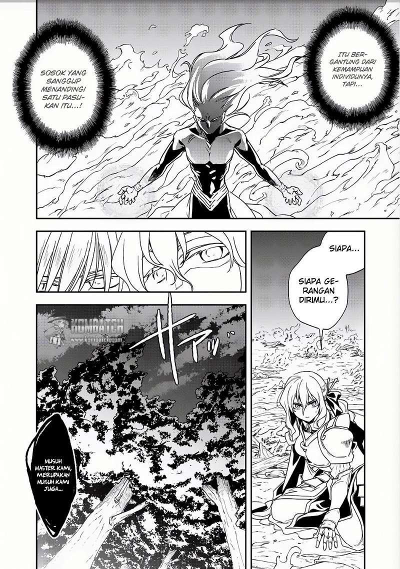 Wortenia Senki Chapter 8 Gambar 27