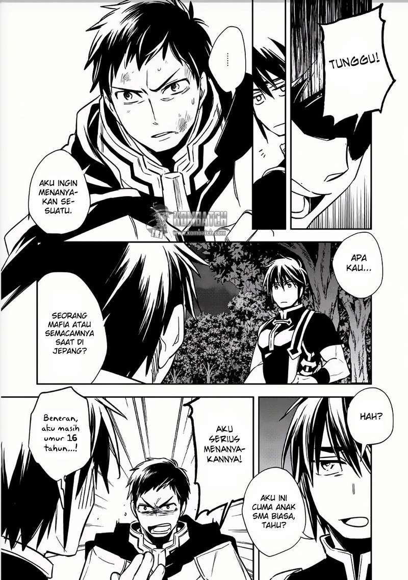Wortenia Senki Chapter 8 Gambar 32
