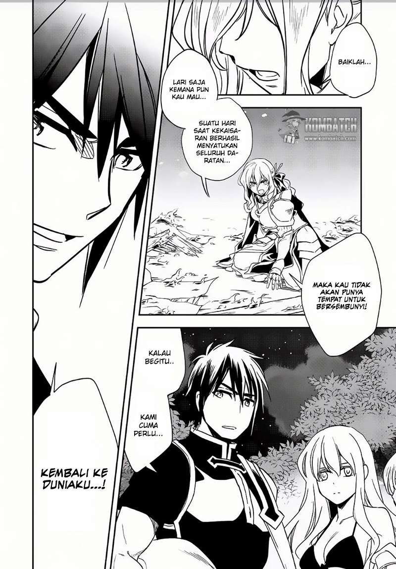 Wortenia Senki Chapter 8 Gambar 35