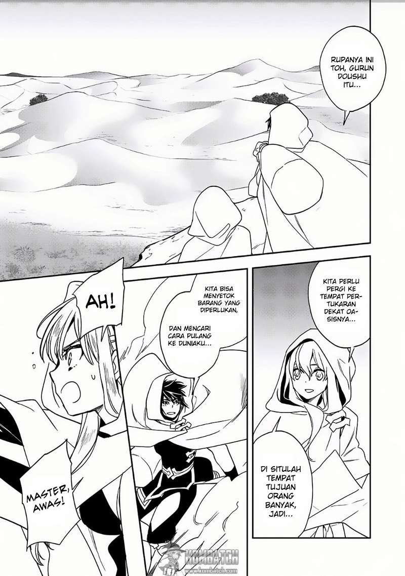 Wortenia Senki Chapter 8 Gambar 37