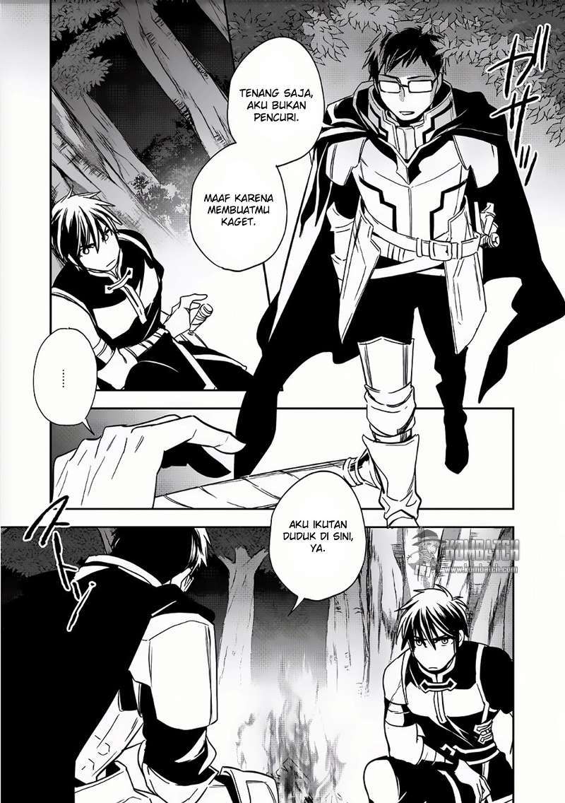 Wortenia Senki Chapter 8 Gambar 7