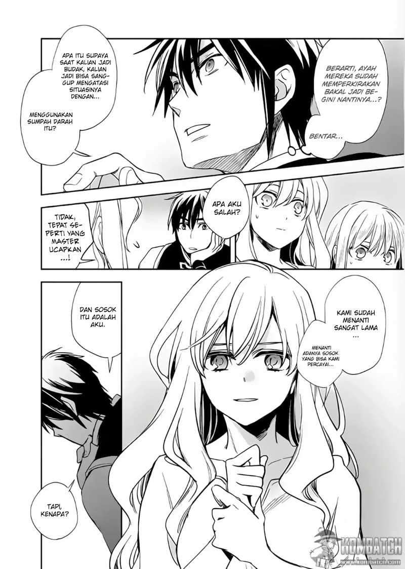 Wortenia Senki Chapter 7 Gambar 13