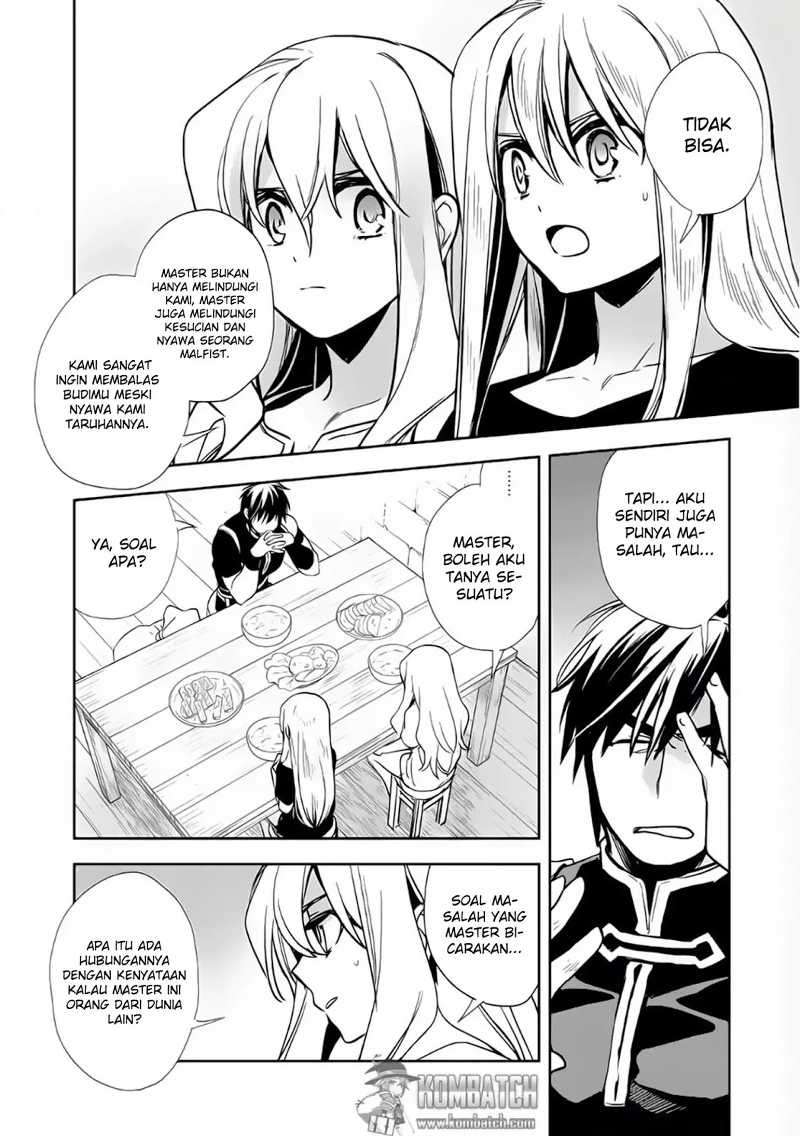 Wortenia Senki Chapter 7 Gambar 15