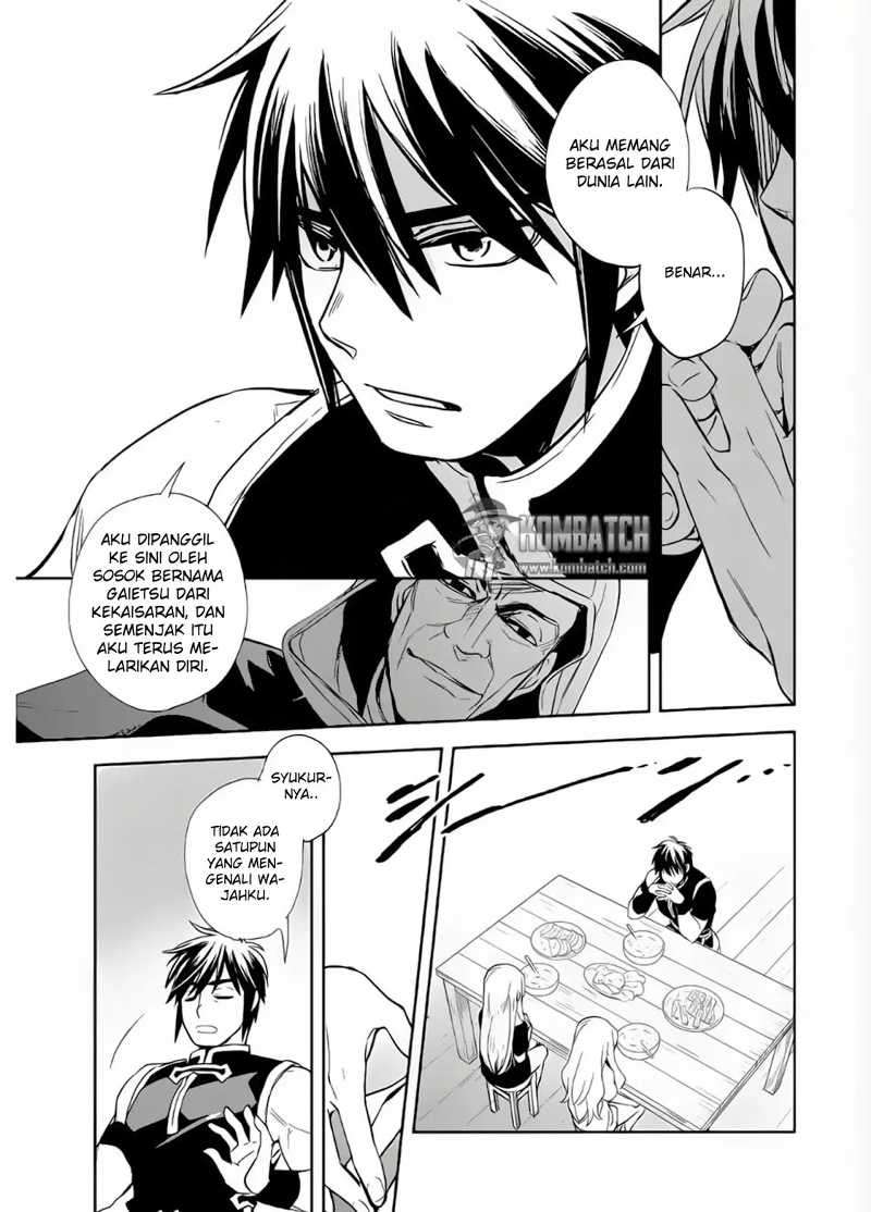 Wortenia Senki Chapter 7 Gambar 17