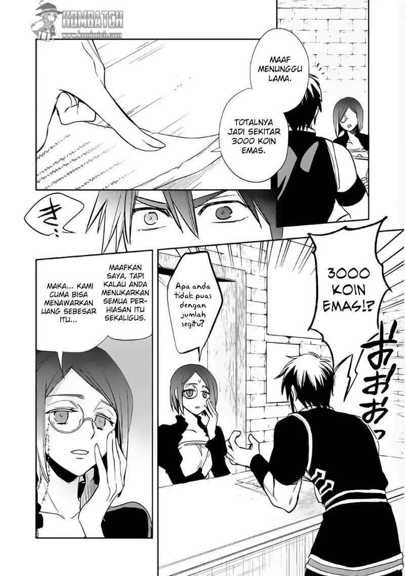 Wortenia Senki Chapter 7 Gambar 27