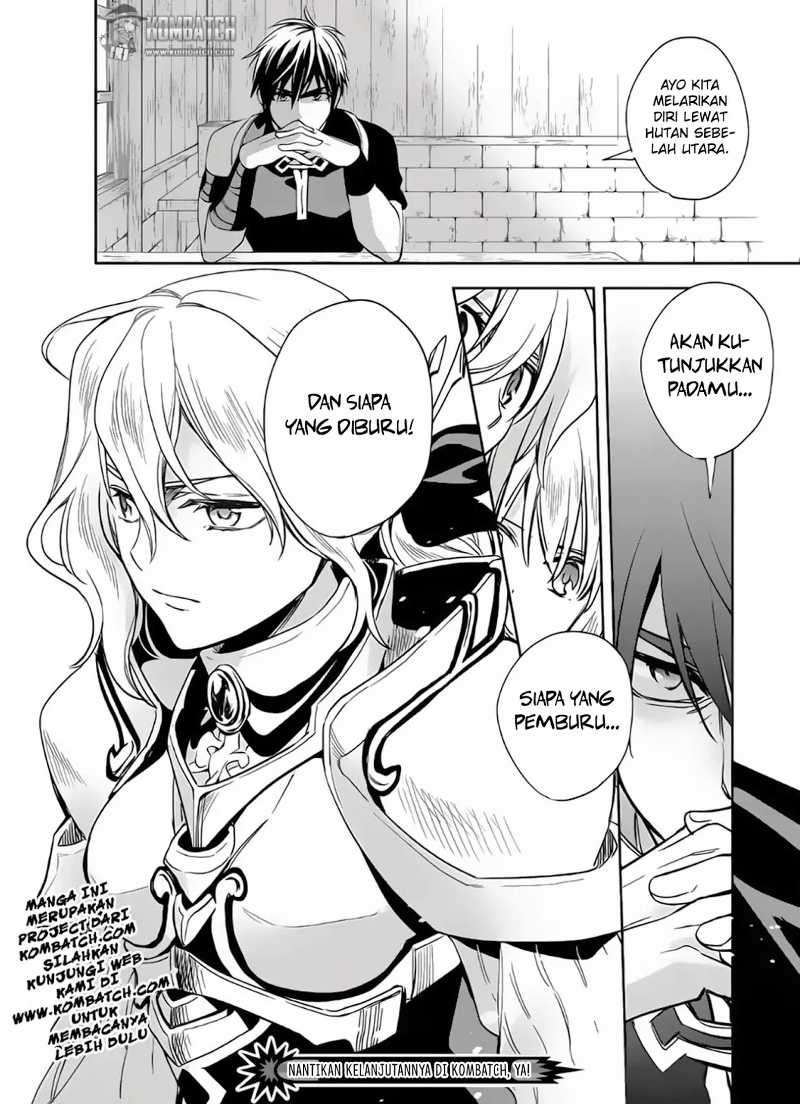 Wortenia Senki Chapter 7 Gambar 33