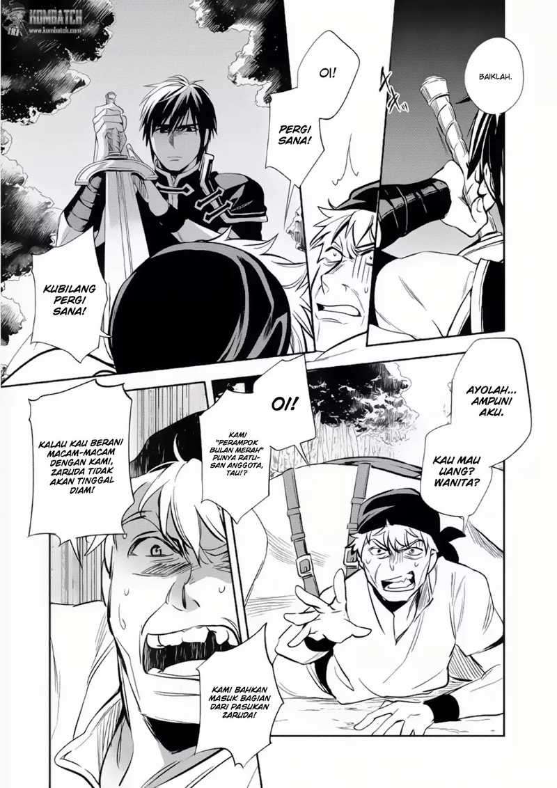 Wortenia Senki Chapter 6 Gambar 11