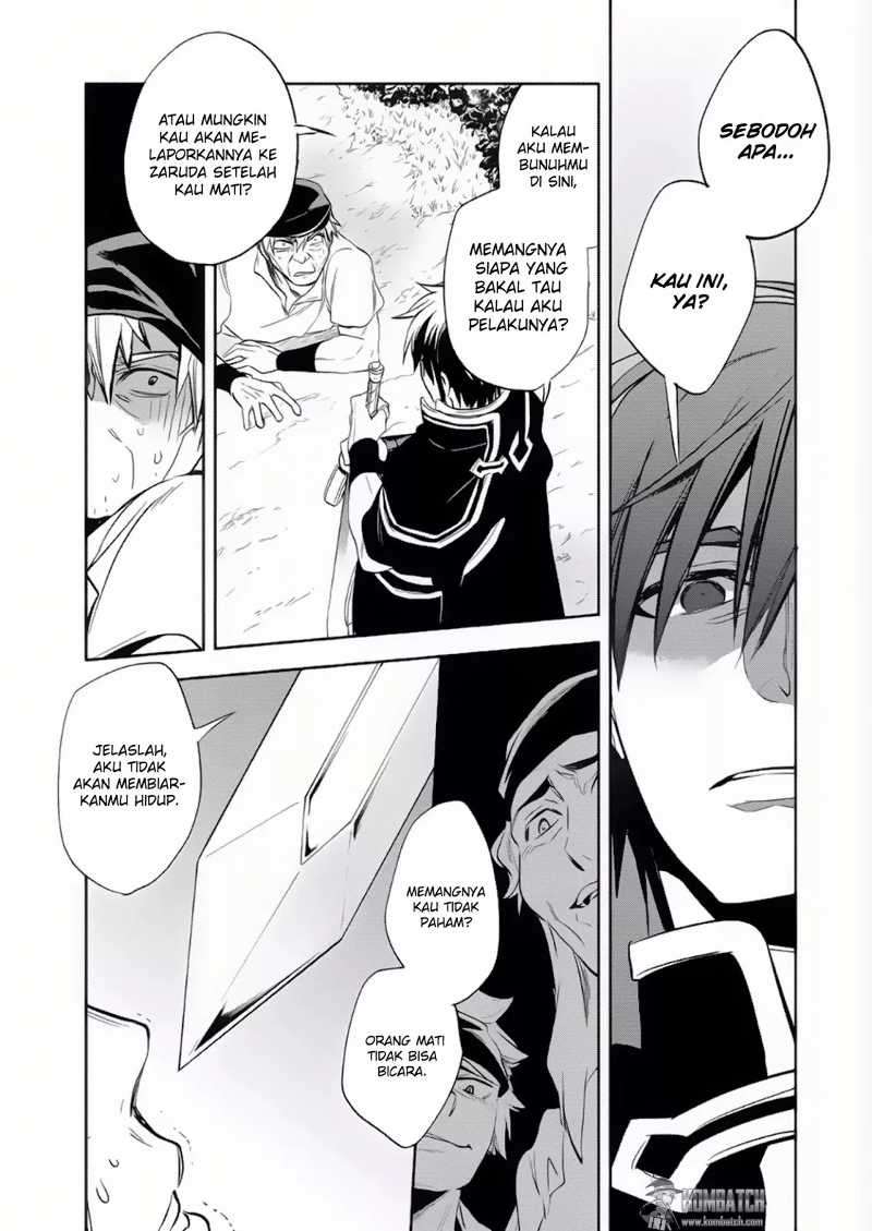 Wortenia Senki Chapter 6 Gambar 12