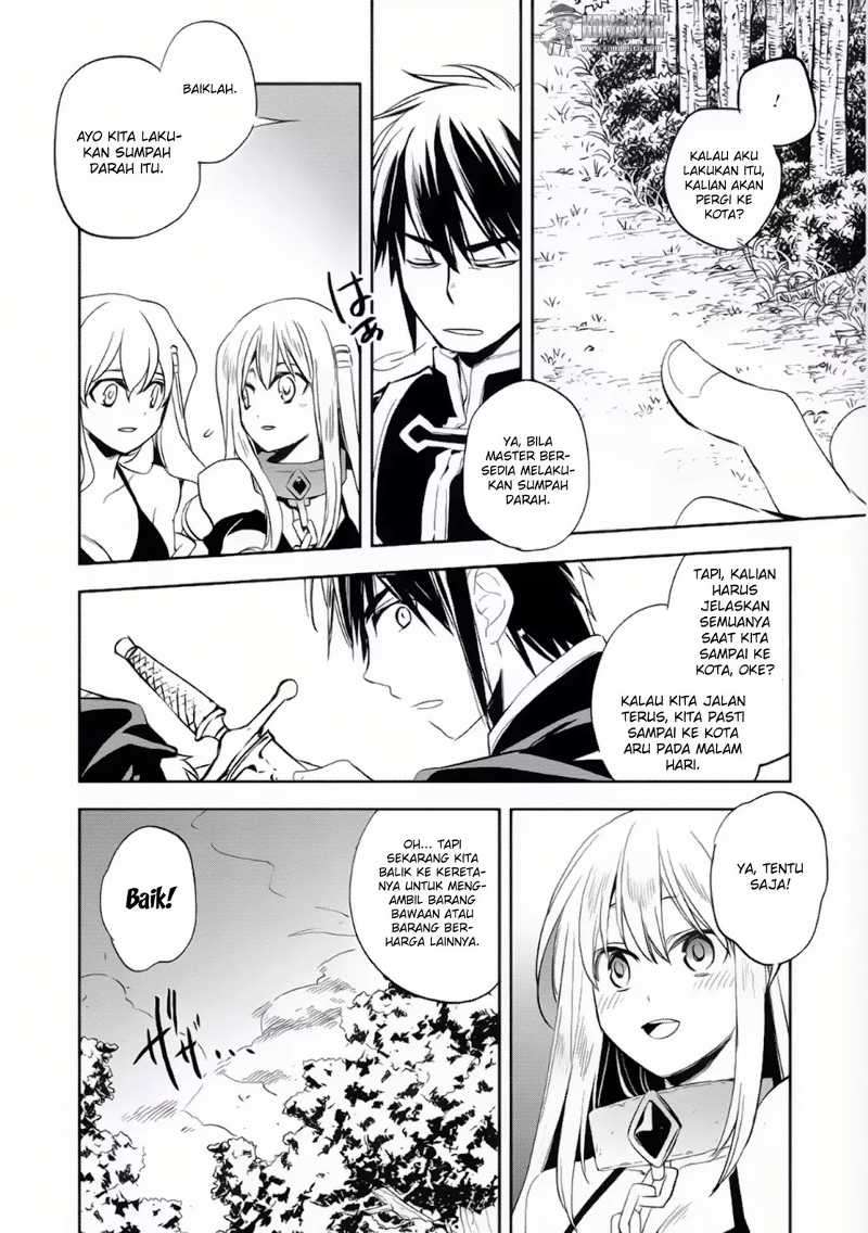 Wortenia Senki Chapter 6 Gambar 18