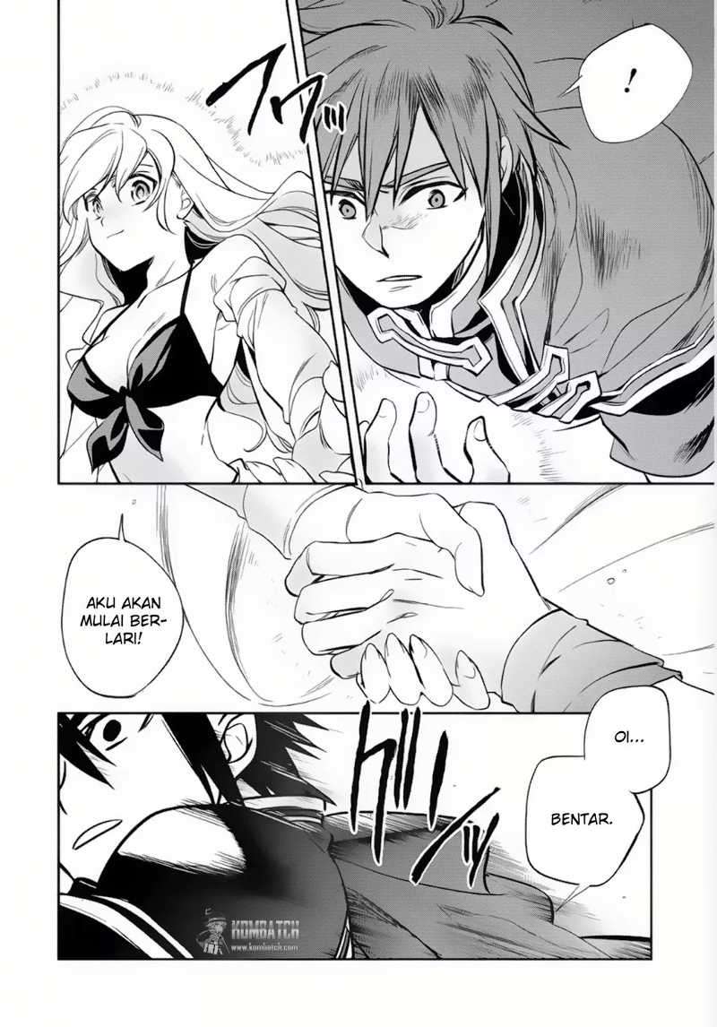 Wortenia Senki Chapter 6 Gambar 4