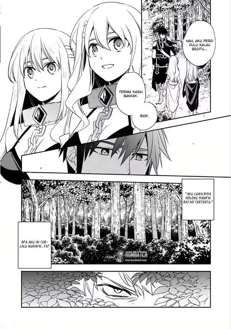 Wortenia Senki Chapter 5 Gambar 15