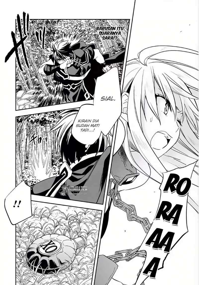 Wortenia Senki Chapter 5 Gambar 18