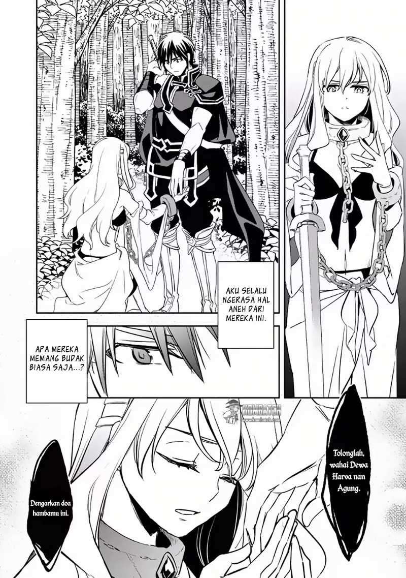 Wortenia Senki Chapter 5 Gambar 22