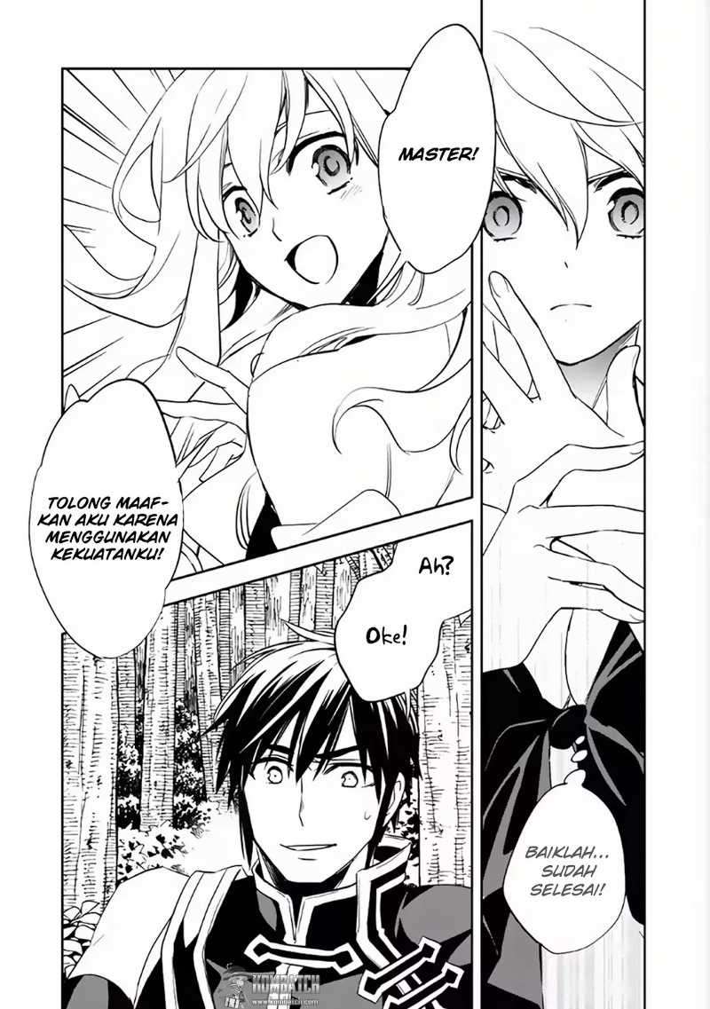 Wortenia Senki Chapter 5 Gambar 26