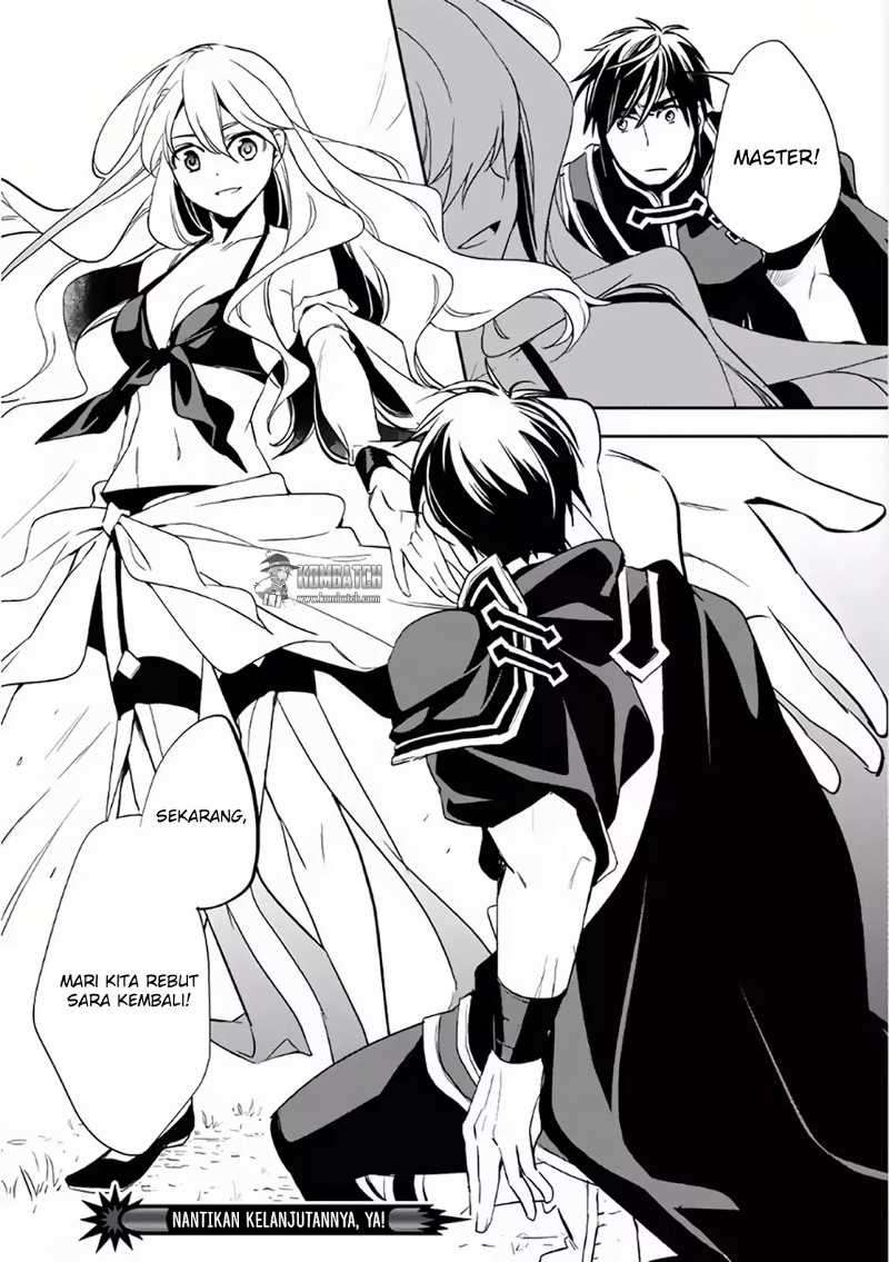 Wortenia Senki Chapter 5 Gambar 31