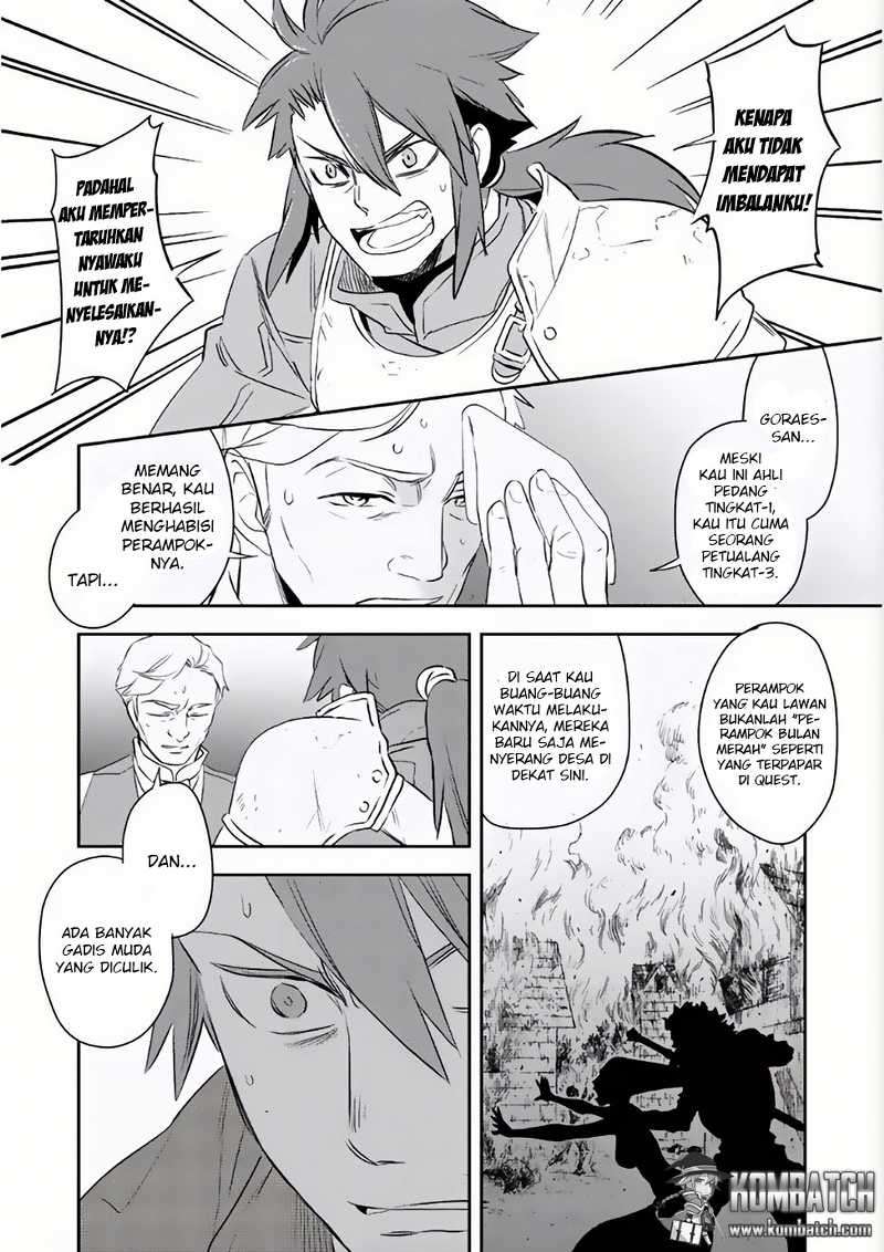 Wortenia Senki Chapter 4 Gambar 13