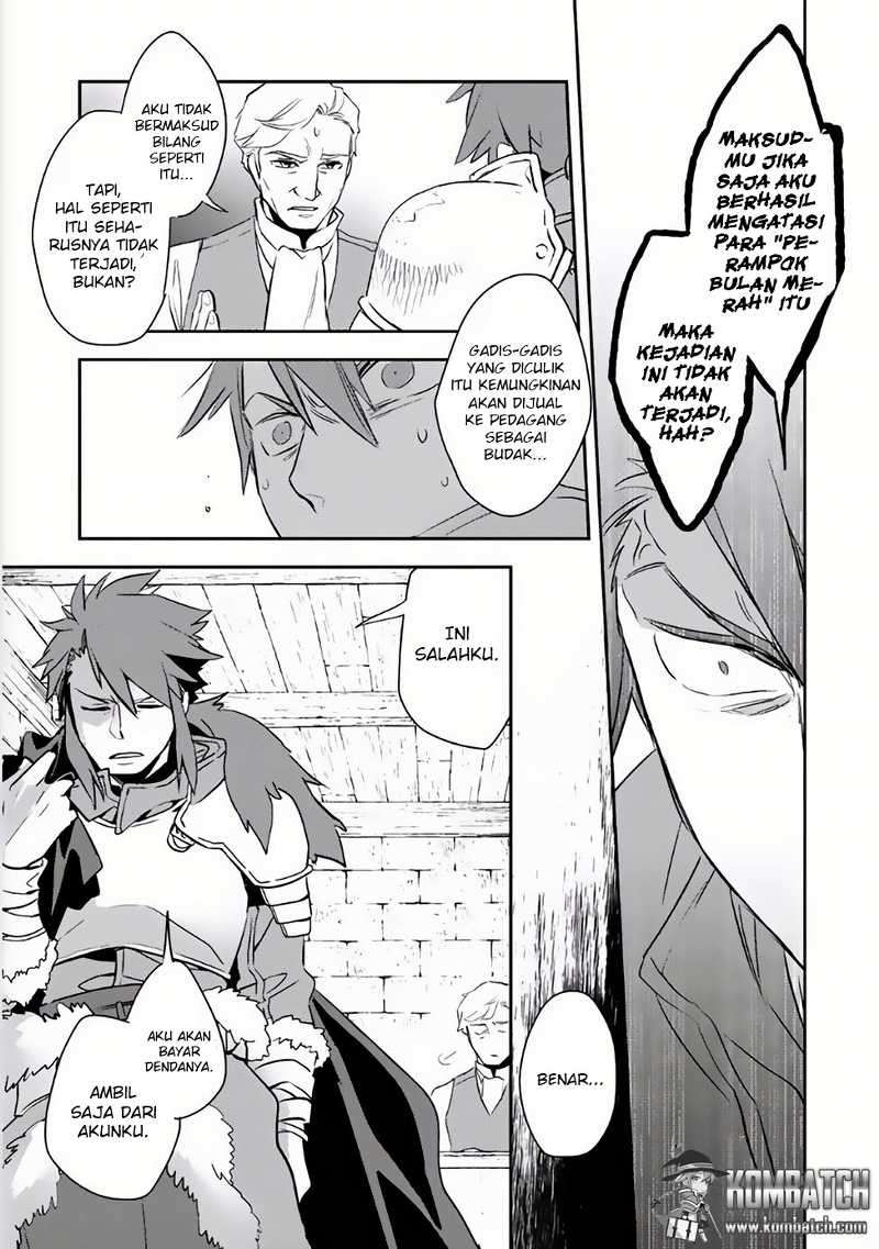 Wortenia Senki Chapter 4 Gambar 14