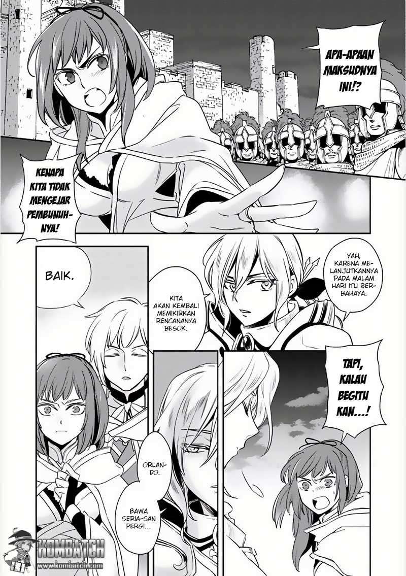 Manga Wortenia Senki Chapter 4 gambar nomor 2